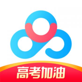 百度网盘 超级会员充值1个月