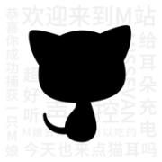 猫耳FM 500元