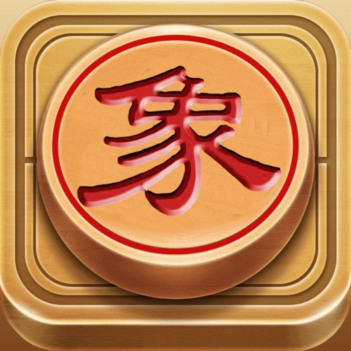 象棋 手游充值IOS苹果版ITUNES充值 130...
