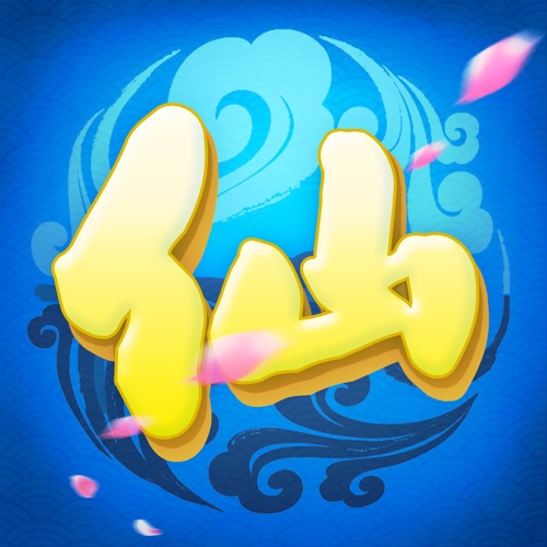 仙变3 手游充值IOS苹果版ITUNES充值 13...